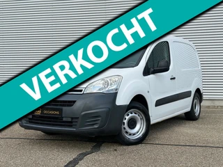 Citroen Berlingo 1.6 BlueHDI 75 Club