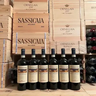 2014 Marchesi Frescobaldi, Castelgiocondo - Brunello di