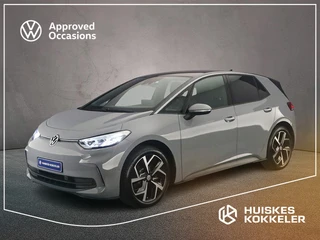 Volkswagen ID.3 Pro 58 kWh 204pk Automaat Adaptive cruise control, Navigatie, Achteruitrijcamera, St