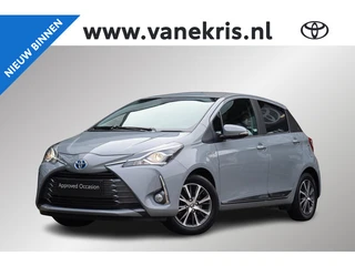 Toyota Yaris 1.5 Hybrid Y20, Carplay , Lichtmetalen velgen