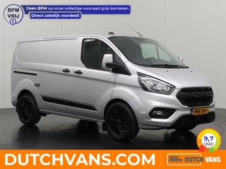 Ford Transit Custom 2.0TDCI 130PK Automaat Raptor Sport | Navigatie | Multimedia | Airco | Cruise | 
