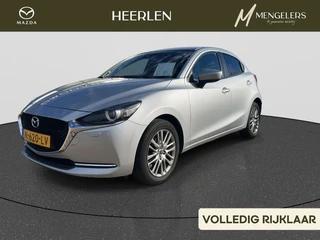Mazda 2 1.5 Skyactiv-G Luxury | Rijklaar |