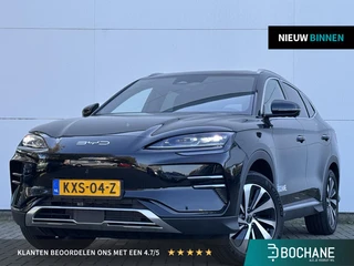 BYD SEAL U Design 87 kWh DEMO | NAVI | PANO | LED | 360º CAMERA | BYD Lelystad |