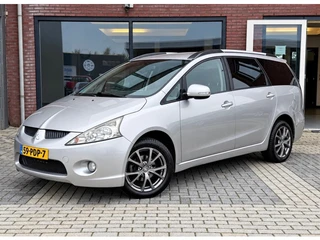 Mitsubishi Grandis 2.4-16V Limited | 7 persoons | Trekhaak | Cruise | Airco |