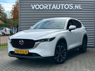 Mazda CX-5 2.0 SkyActiv-G 165 EXCLUSIVE | AUTOMAAT | NAVI | APPLE | 360 CAMERA | ELEKTRISCHE KLEP | 