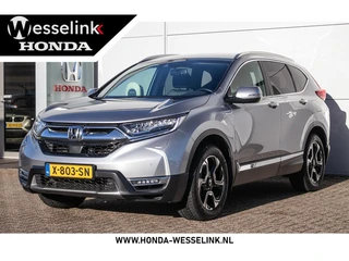 Honda CR-V 2.0 Hybrid AWD Lifestyle