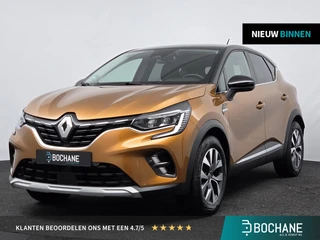 Renault Captur 1.0 TCe 90 Intens | Trekhaak |