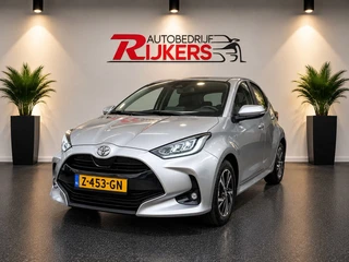 Toyota Yaris 1.5 Hybrid 115 First Edition |Carplay|Camera|automaat|Adaptive cruise control|Nederland