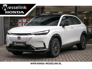 Honda e:Ny1 Elektromotor 150 kW Advance