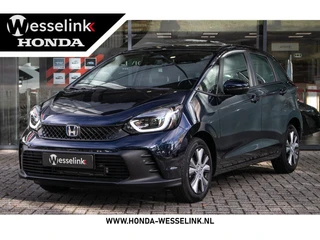Honda Jazz 1.5 i-MMD Hybrid Elegance