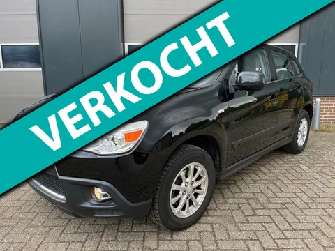 Mitsubishi ASX 1.6 Intro Edition ClearTec-Trekhaak-Cruise-Airco-LM!