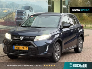 Suzuki Vitara 1.4 Boosterjet Smart Hybrid AllGrip Select Automaat | Dodehoekdetectie | Achteruitrijc
