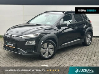 Hyundai Kona EV Fashion 64 kWh SOH 95% | Navigatie | Camera | Head Up Display | Krell Audio