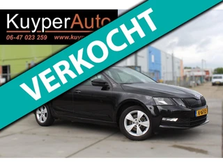 Skoda Octavia 1.5 TSI Greentech Sport Business automaat dsg multimedia trekhaak