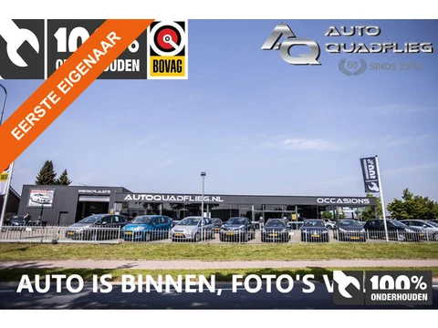 Peugeot 208 1.2 Allure APPLE CARPLAY/ NAVIGATIE/ DAB/ LED