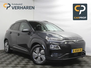 Hyundai KONA EV Fashion 64 kWh CLIMATE | CARPLAY | ADAPCRUISE | LED | LMV17 | CAMERA | DAB | LEER/ST