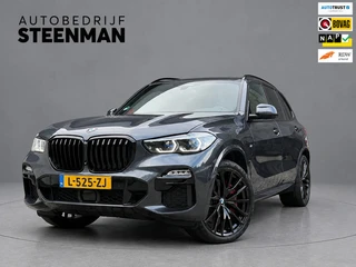 BMW X5 XDrive45e High Executive | B&W | Skylounge | M Seats | Laser