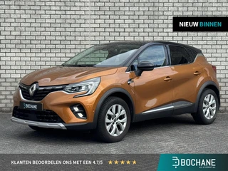 Renault Captur 1.0 TCe 100 Intens | Trekhaak | All-Season Banden | 360º Camera | Apple CarPlay / And