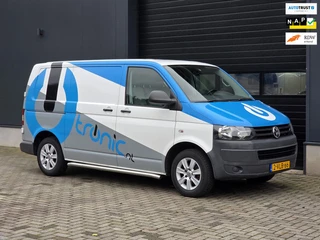 Volkswagen Transporter 2.0 TDI L1H1 T800, Dashcam, multimediascherm, weinig KM