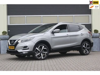 Nissan Qashqai 1.3 DIG-T Premium Edition | Trekhaak | Leer |