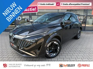 Nissan Qashqai 1.3 MHEV Xtronic N-Connecta *Cold & Easy Pack*