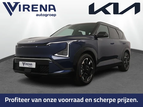 Kia EV5 GT-Line Business Edition 81.4 kWh - Schuif-/Kanteldak - Stoel-/Stuurverwarming - 1200KG Trek
