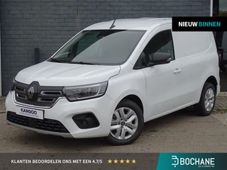 Renault Kangoo E-Tech Extra L1 44 kWh LED PURE VISION / VERWARMBARE VOORRUIT / BUMPERS IN KLEUR / EA