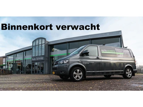 Skoda Superb Combi 1.5 TSI PHEV Edition *Clima/Cruise/Camera*