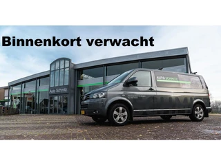 Skoda Superb Combi 1.5 TSI PHEV Edition *Clima/Cruise/Camera*