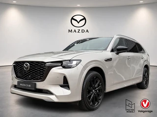 Mazda CX-80 2.5 e-SkyActiv PHEV Homura Plus | 7 PERSOONS | PANORAMADAK | ELEK. STOELEN | ELEK. ACHTE