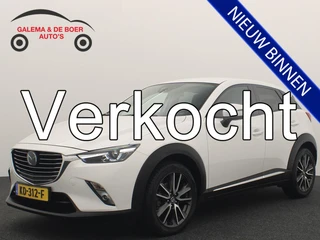 Mazda CX-3 2.0 SkyActiv-G 120 GT-M TREKHAAK / BOSE / HUD / STOELVERW / KEYLESS / FULL LED / CLIMA / 