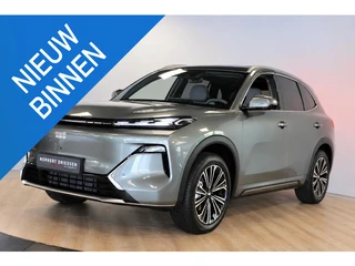 Geely Starray EM-i 1.5 Max+ | Longe Range 30 kWh | WLTP 136 km EV | Full option