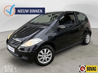 Mercedes-benz A-klasse 170 Classic Airco Lmv LEES BESCHRIJVING