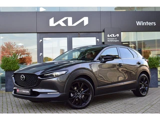 Mazda CX-30 2.5 e-SkyActiv-G M Hybrid Nagisa | Automaat | Memory | Stoelverw | Bose-Audio | Dodehoek