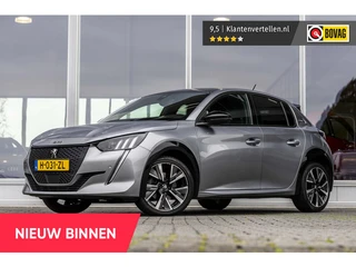 Peugeot 208 1.2 PureTech GT-Line | Automaat | ACC | Camera | Trekhaak