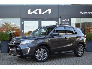 Suzuki Vitara 1.4 Boosterjet Smart Hybrid Select | Apple Carplay & Android auto | Adapt Cruise | Cam