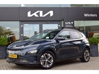 Hyundai KONA EV Business 64 kWh | Stoelverwarming | Head-up Display | Navigatie | Adaptieve Cruise C