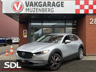 Mazda CX-30 2.0 e-SkyActiv-G M Hybrid Comfort // NAVI // CAMERA // CLIMA // STOEL+STUURWIEL VERWARMI