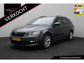 Skoda Octavia Combi 1.6 TDI Greentech Ambition 2018 | 1e Eigenaar | EXPORT | Trekhaak | Naivgatie | 