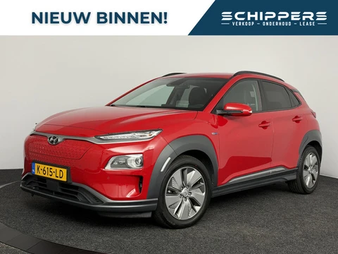 Hyundai Kona EV Premium 64 kWh | 3-fase lader | SOH 100%