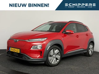 Hyundai Kona EV Premium 64 kWh | 3-fase lader | SOH 100%