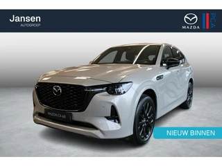 Mazda CX-60 2.5 e-SkyActiv PHEV 327PK Homura Business Edition , Nieuwe Auto, 10 KM, Voorraadvoordeel