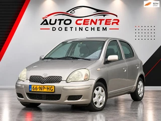 Toyota Yaris 1.3 VVT-i Sol Airco Trekhaak PDC