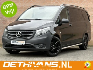 Mercedes-Benz Vito 114CDI 136PK Lang / 2.500KG Trekhaak / Cruisecontrol / Euro6