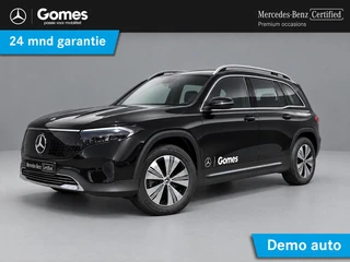 Mercedes-Benz EQB 250+ Business Solution | Volledig Digitaal Display | Dodehoekassistent | Adaptieve