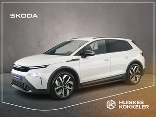 Škoda Elroq
