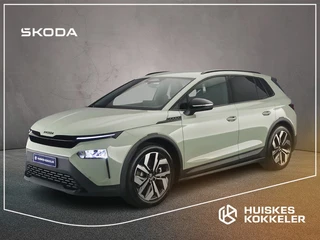 Škoda Elroq