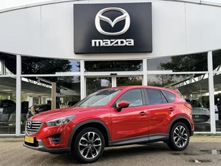 Mazda CX-5 2.0 SkyActiv-G 165 Skylease GT 2WD