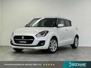 Suzuki Swift 1.2 Select Smart Hybrid | CAMERA | TREKHAAK | STOELVERWARMING