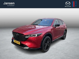 Mazda CX-5 2.0 e-SkyActiv-G M Hybrid 165 Homura , Automaat, Trekhaak, Leder, 360 Camera, Bose, Adap.